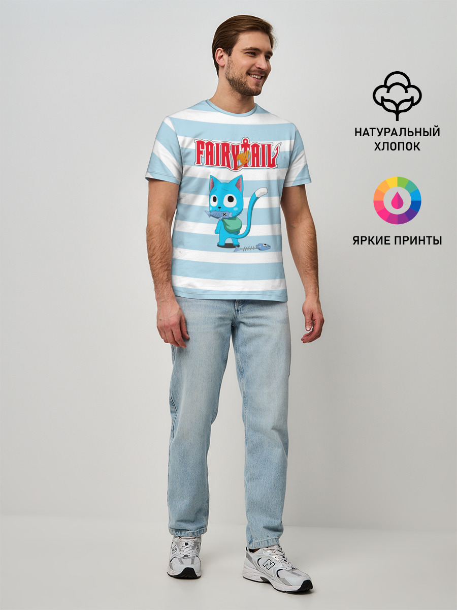 Мужская базовая футболка