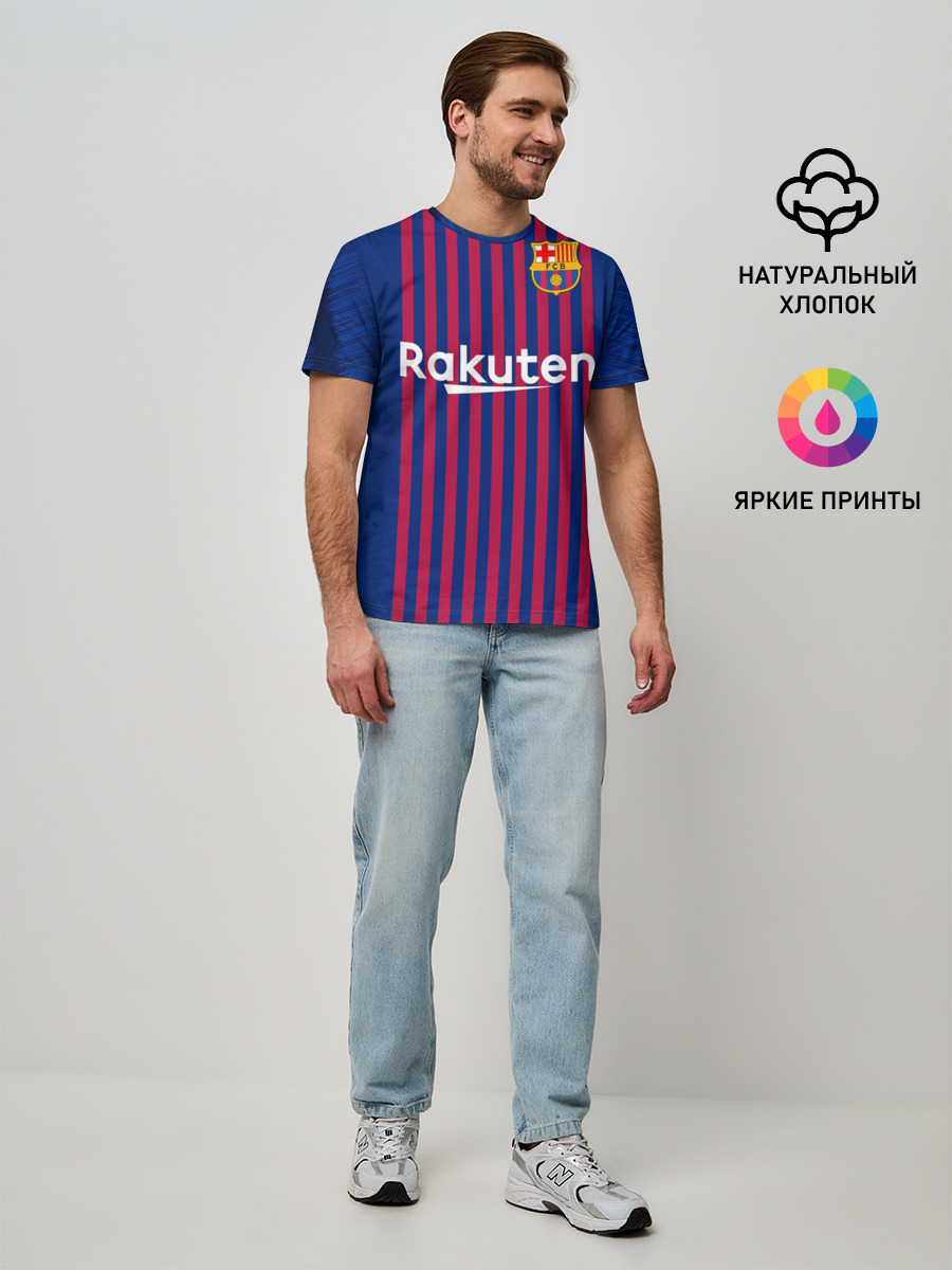 Suarez home 18-19