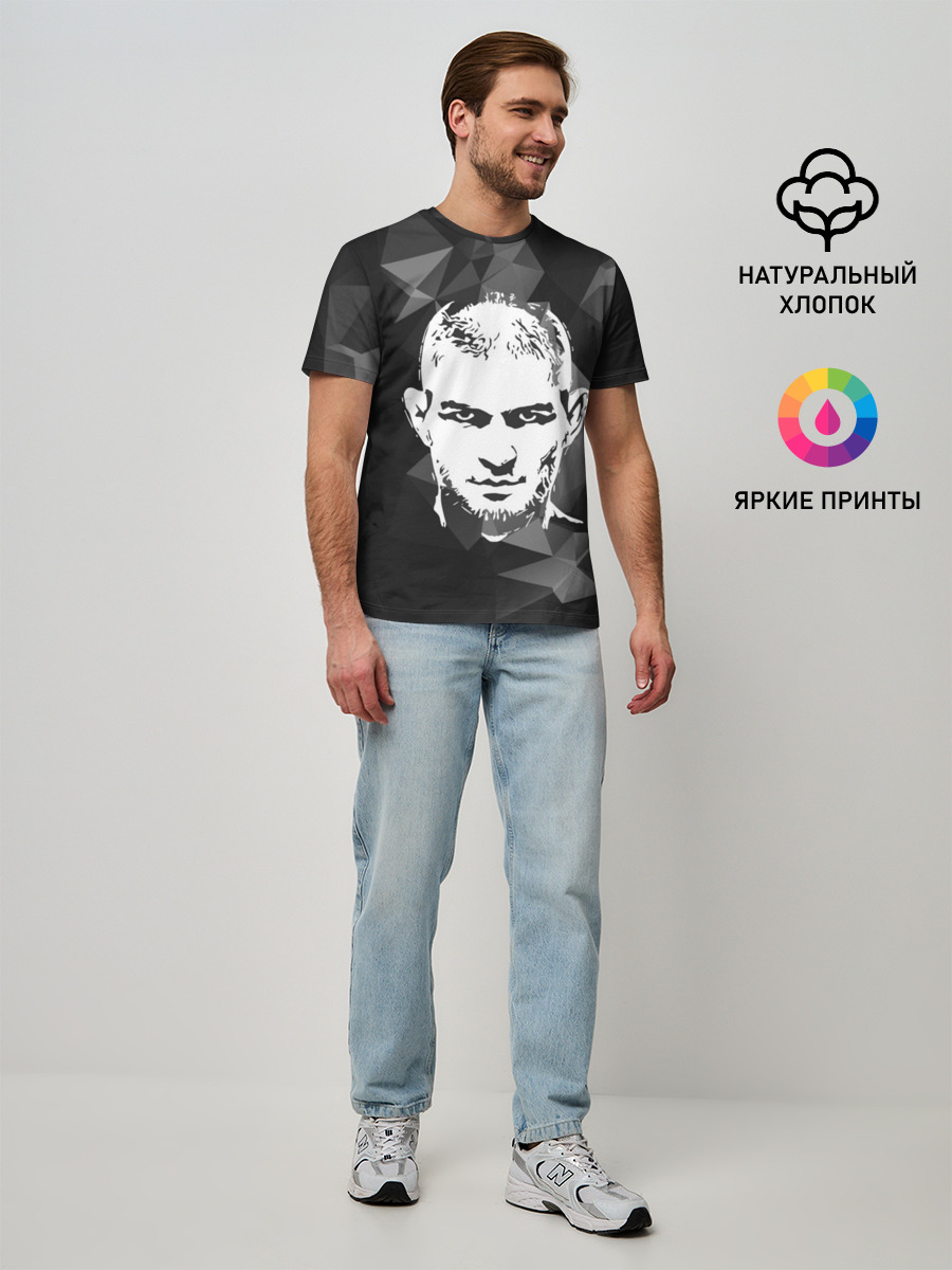 Мужская базовая футболка