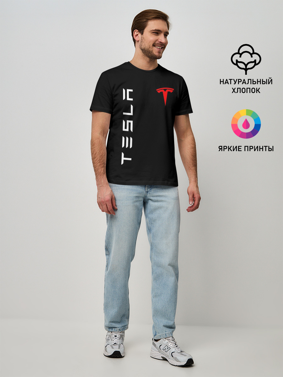 Мужская базовая футболка