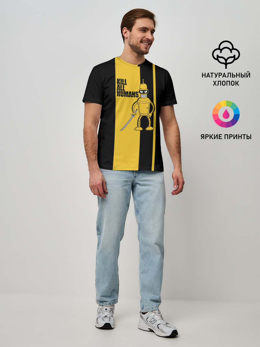 Мужская базовая футболка