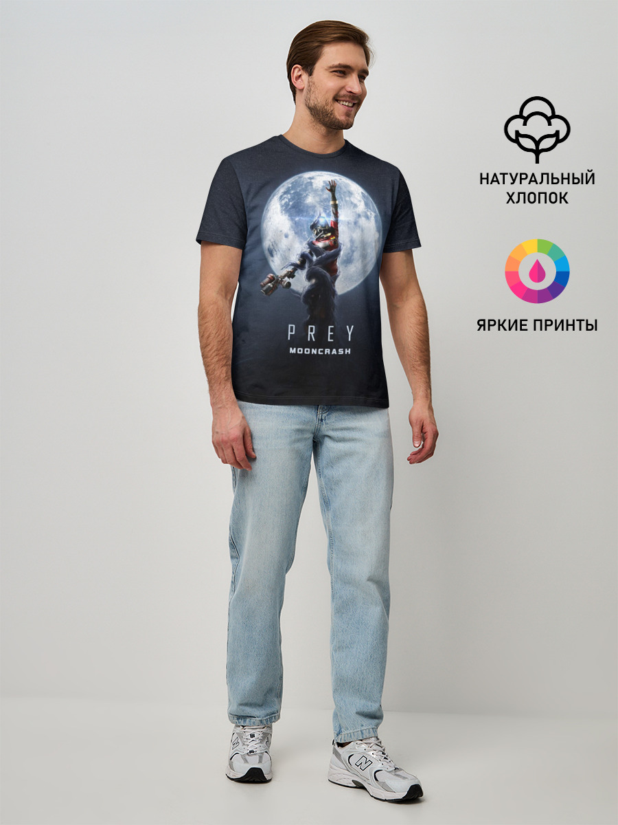 PREY: Mooncrash