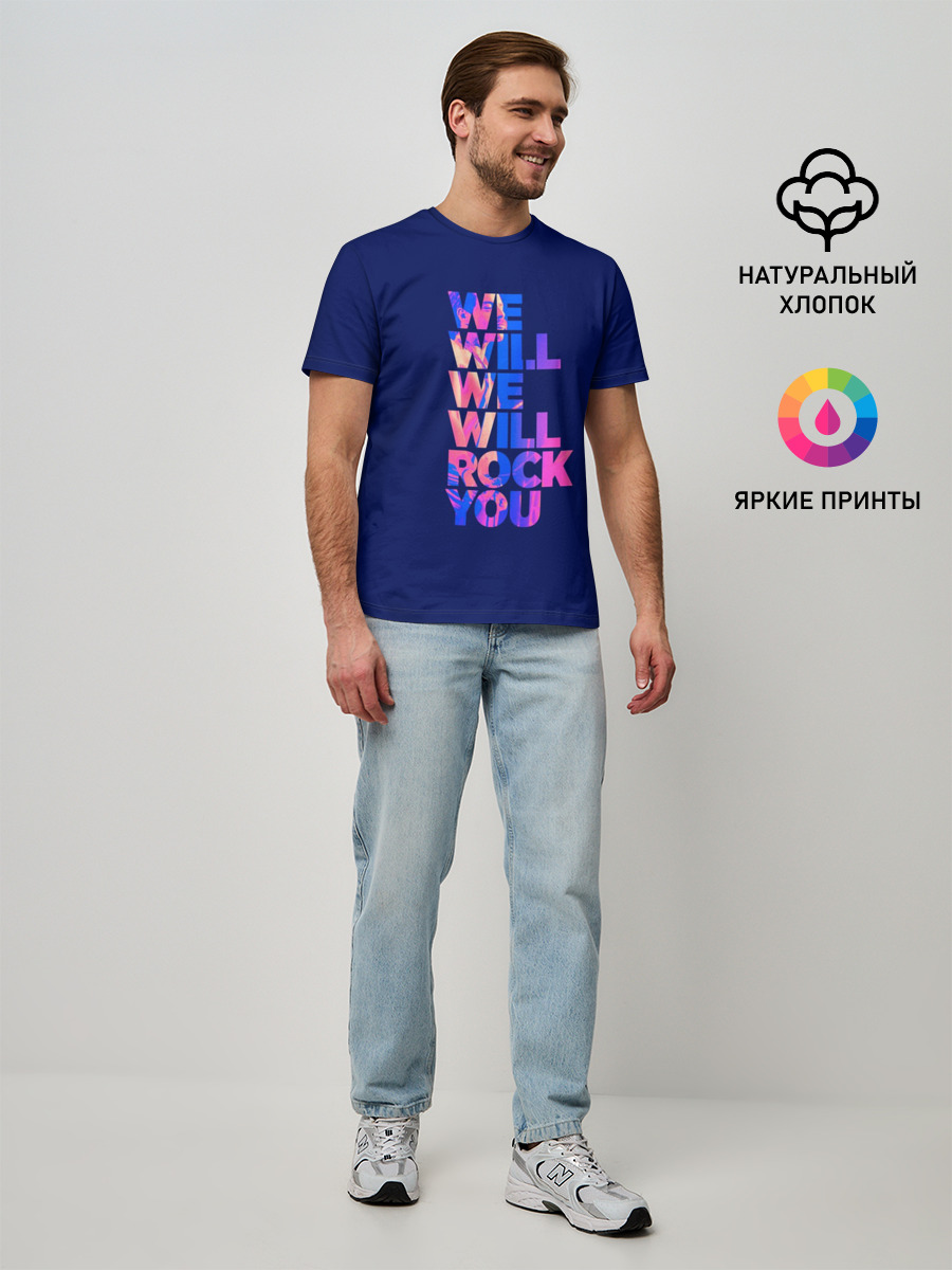 Мужская базовая футболка