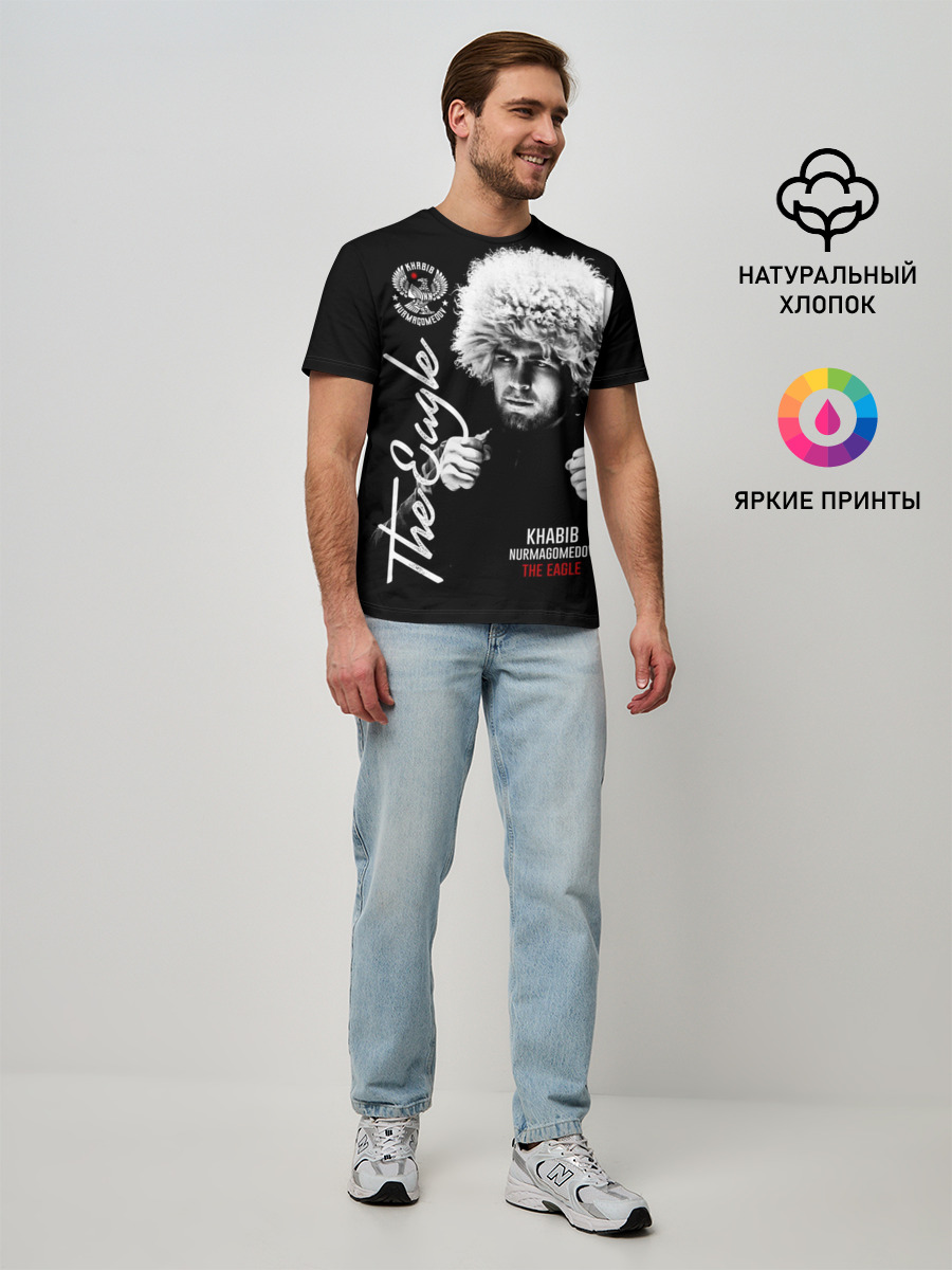 Мужская базовая футболка