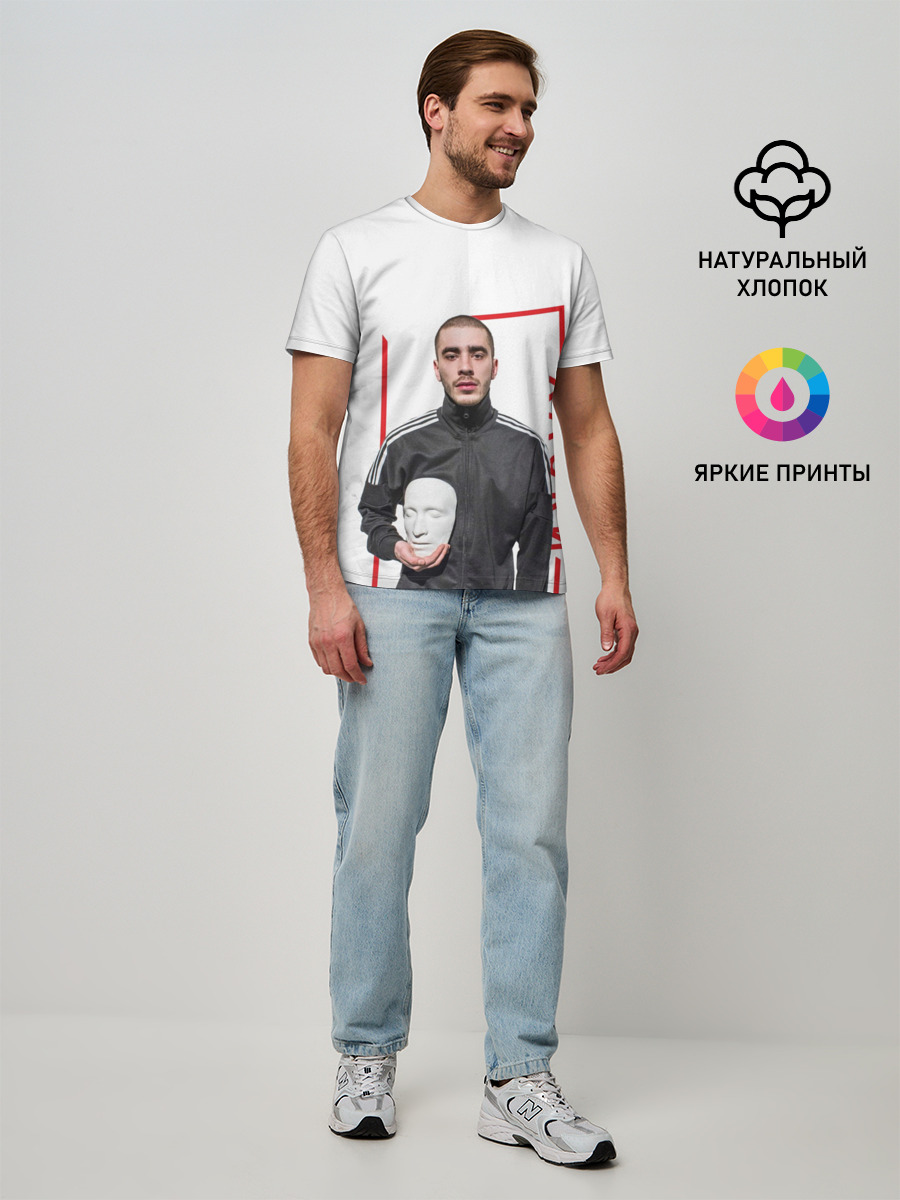 Мужская базовая футболка