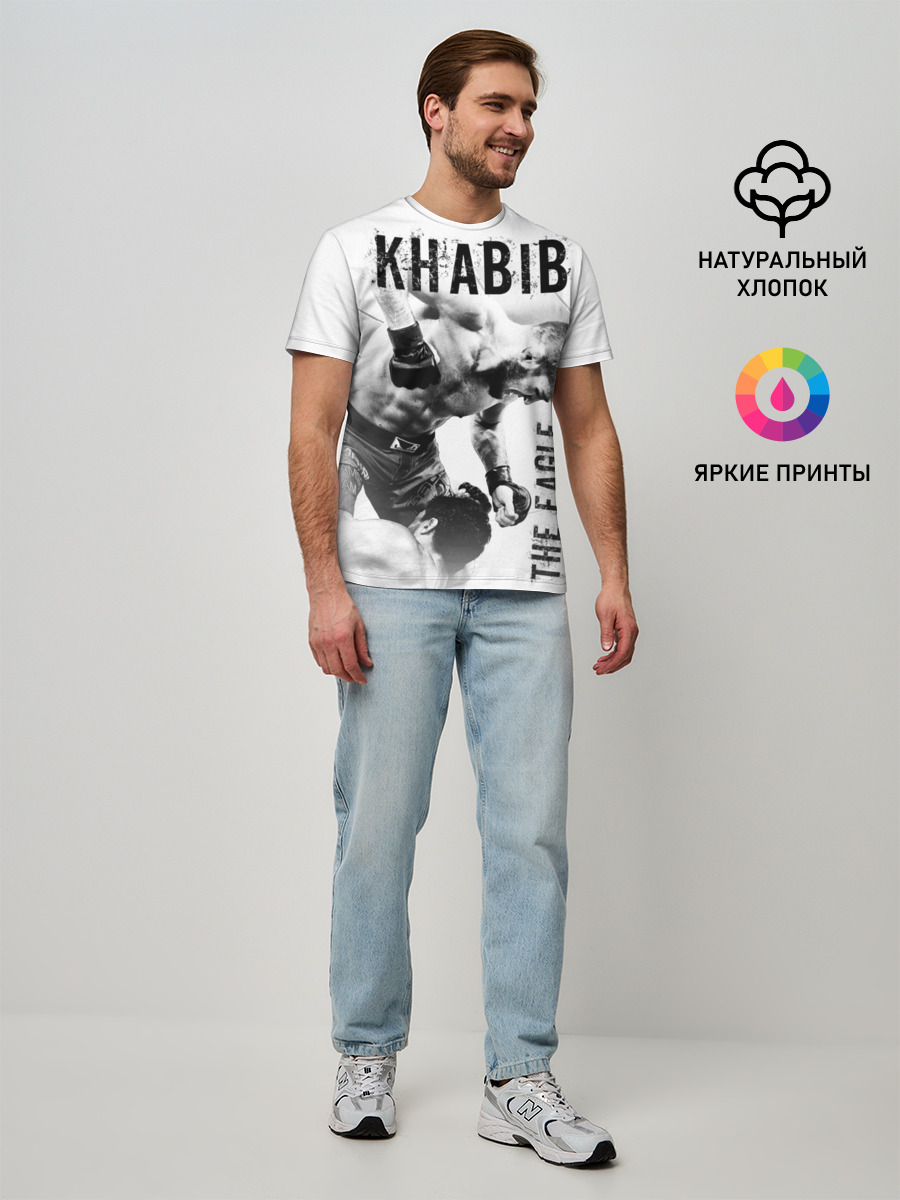 Мужская базовая футболка