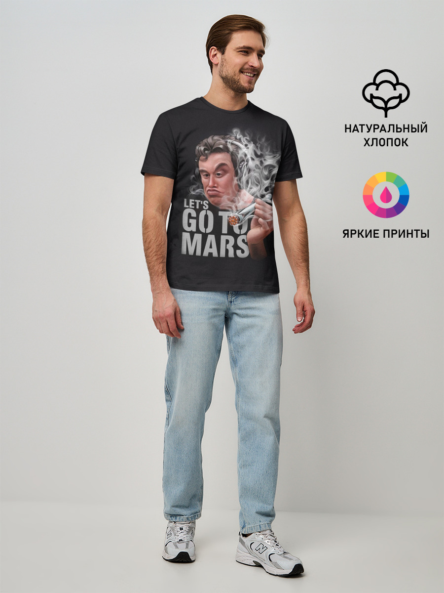 Мужская базовая футболка