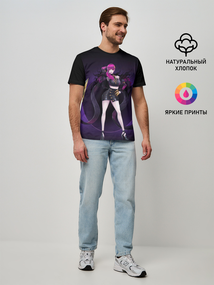 Evelynn