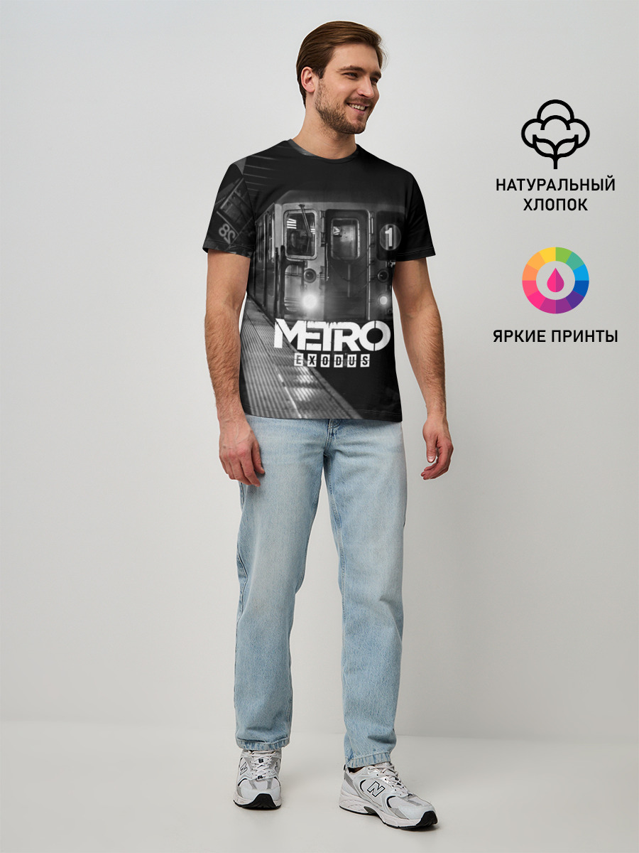METRO