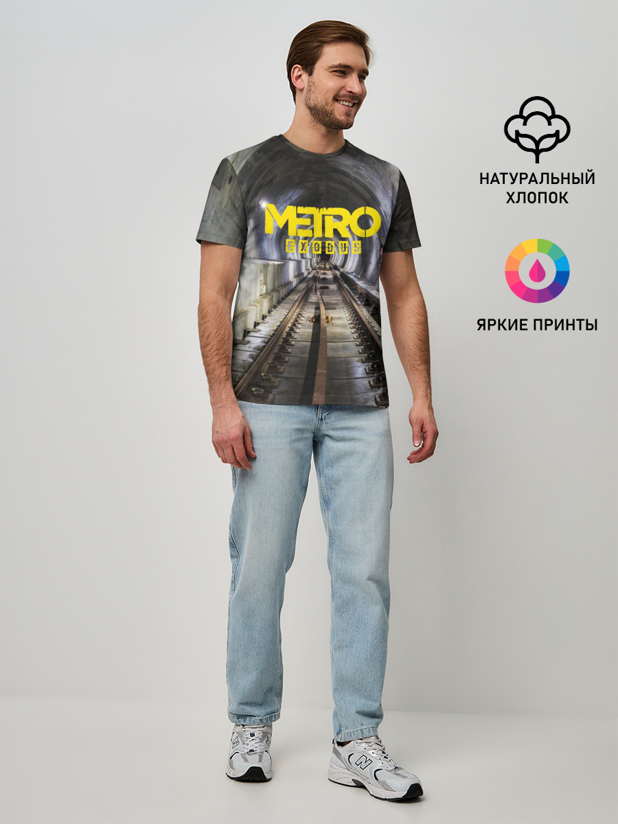 METRO EXODUS