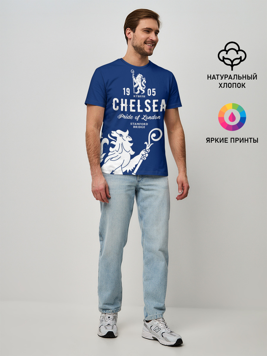 Челси