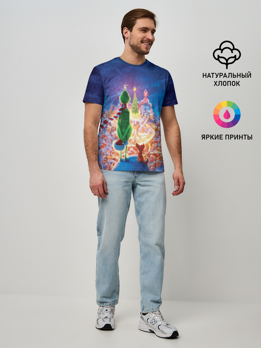 Мужская базовая футболка