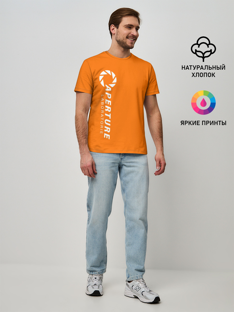 Мужская базовая футболка