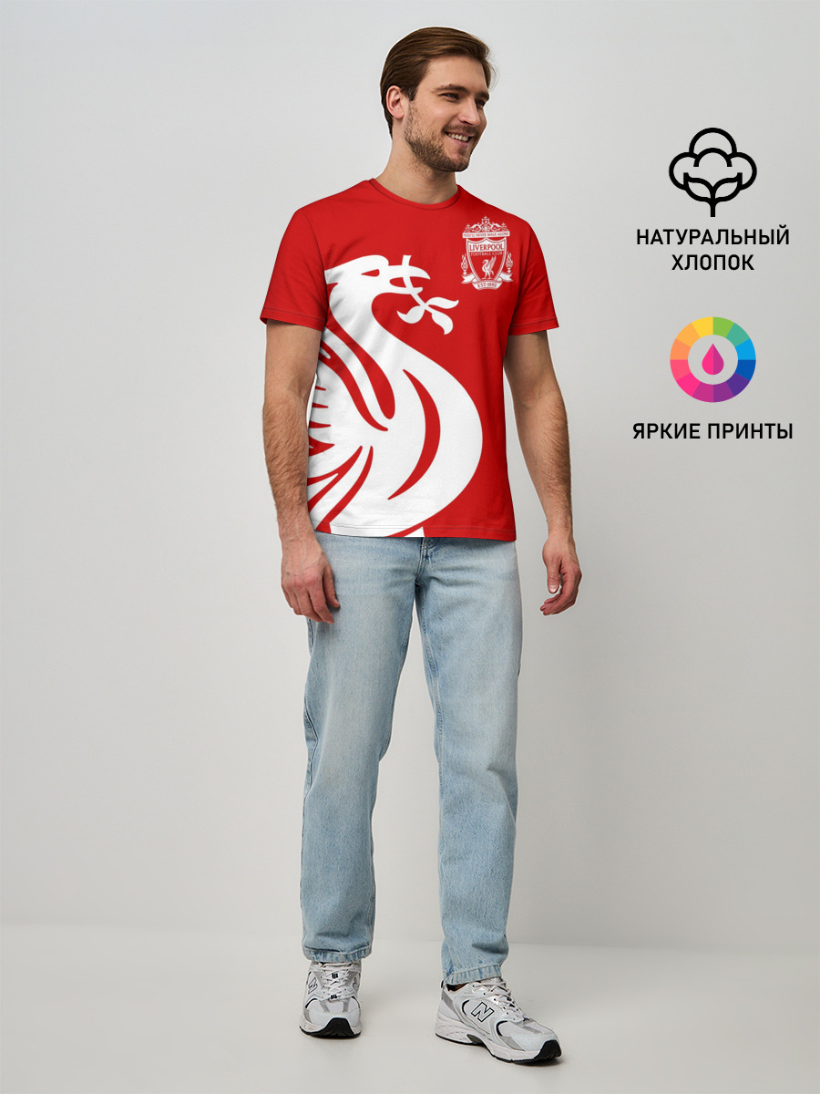 Ливерпуль