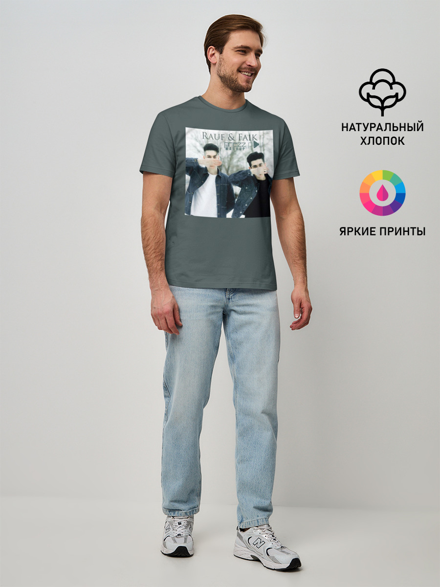 Мужская базовая футболка