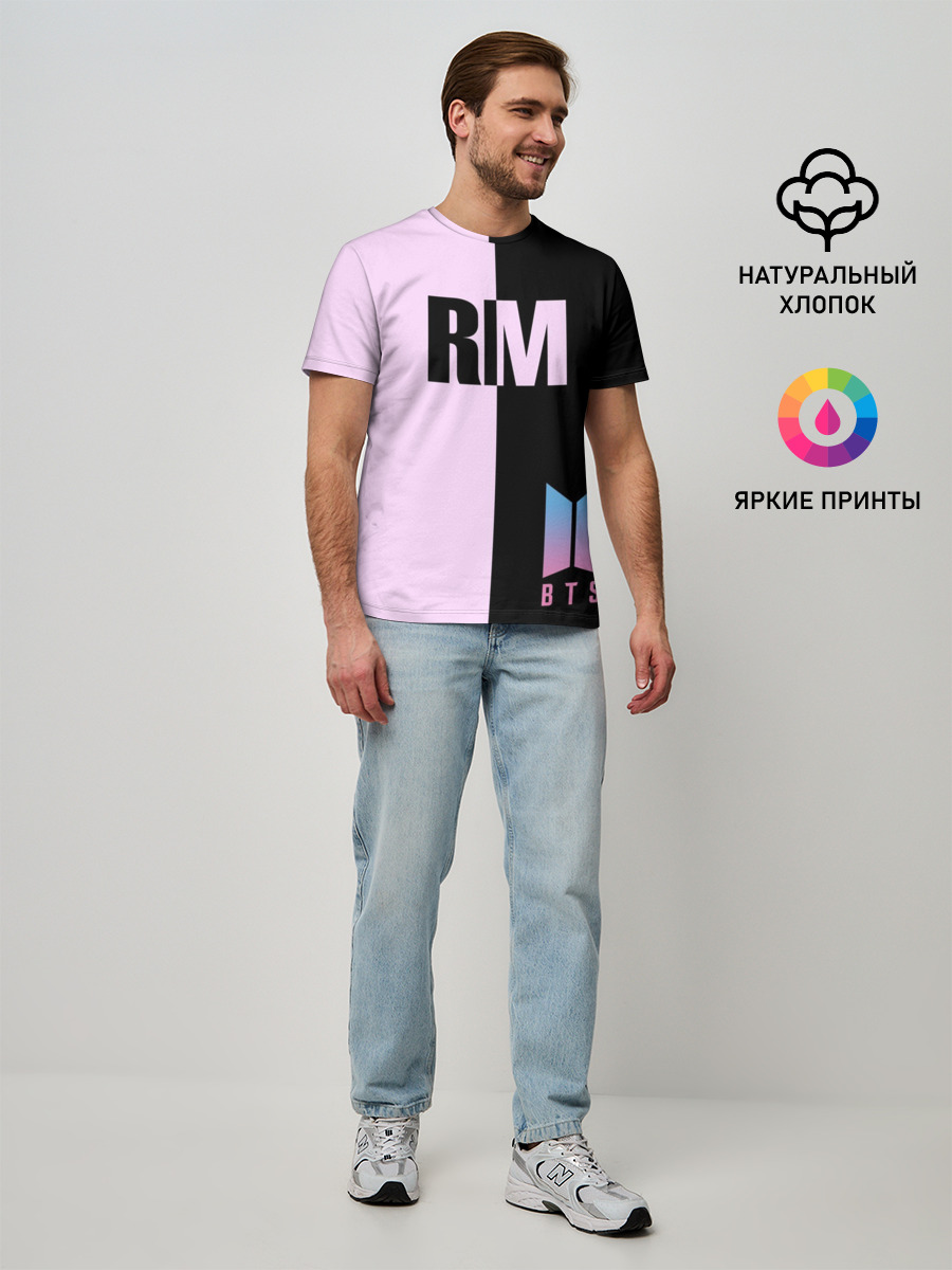 BTS RM