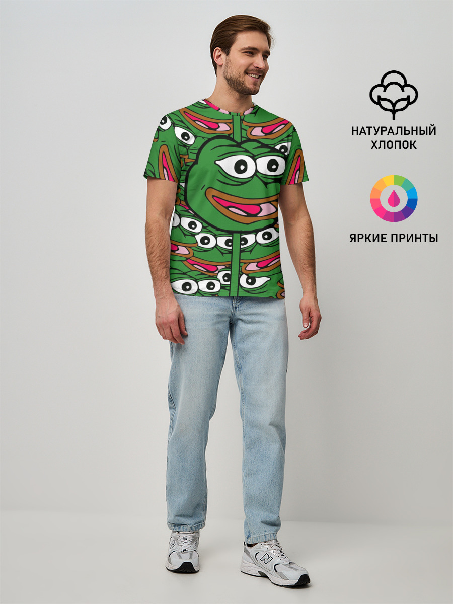 Good / Sad frog