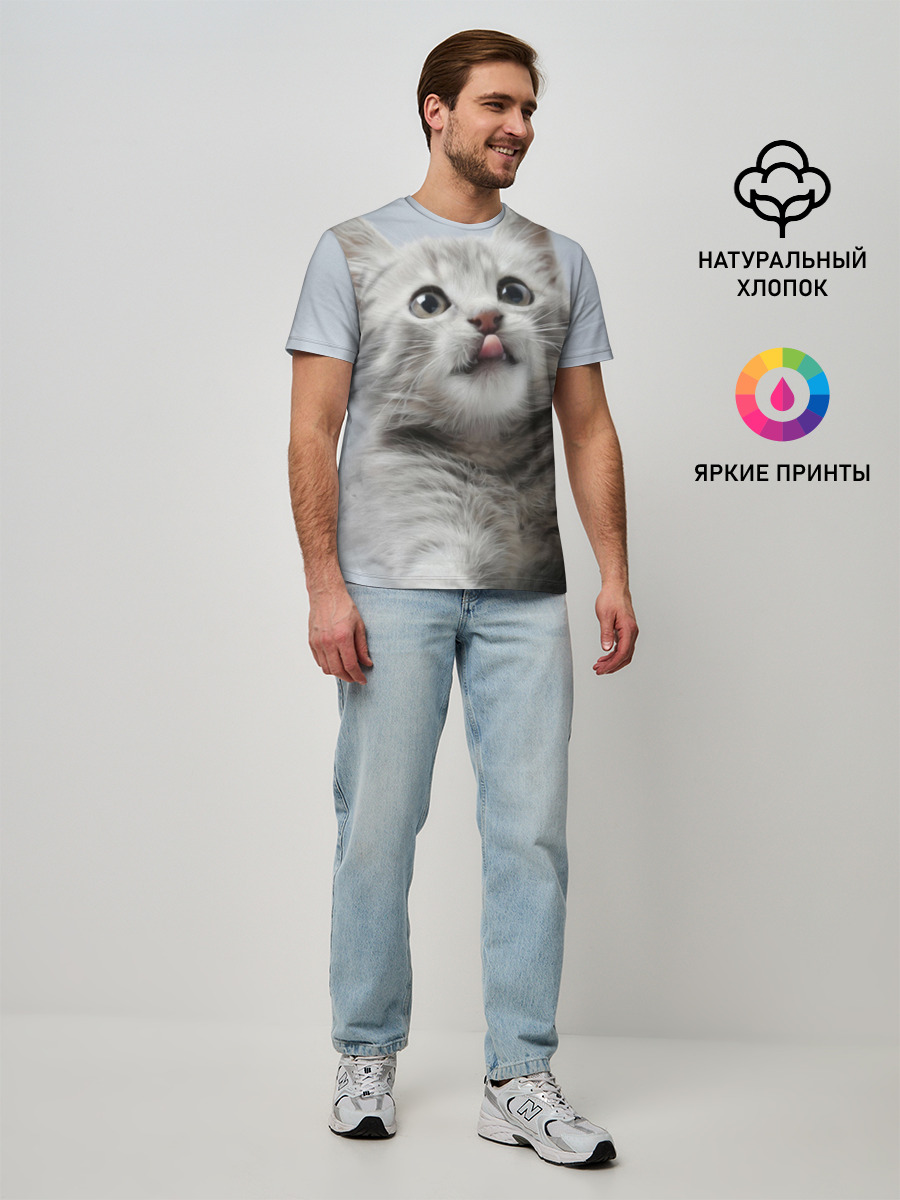 Мужская базовая футболка