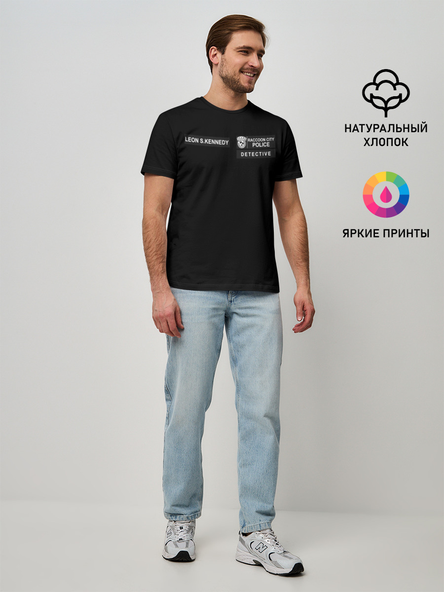 Мужская базовая футболка