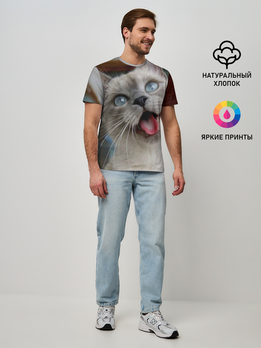 Мужская базовая футболка
