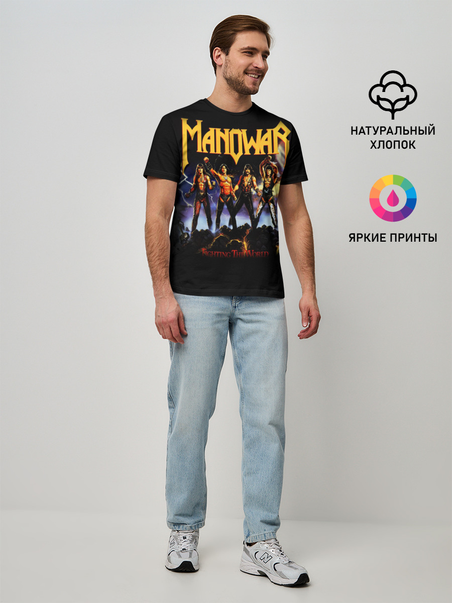 Manowar