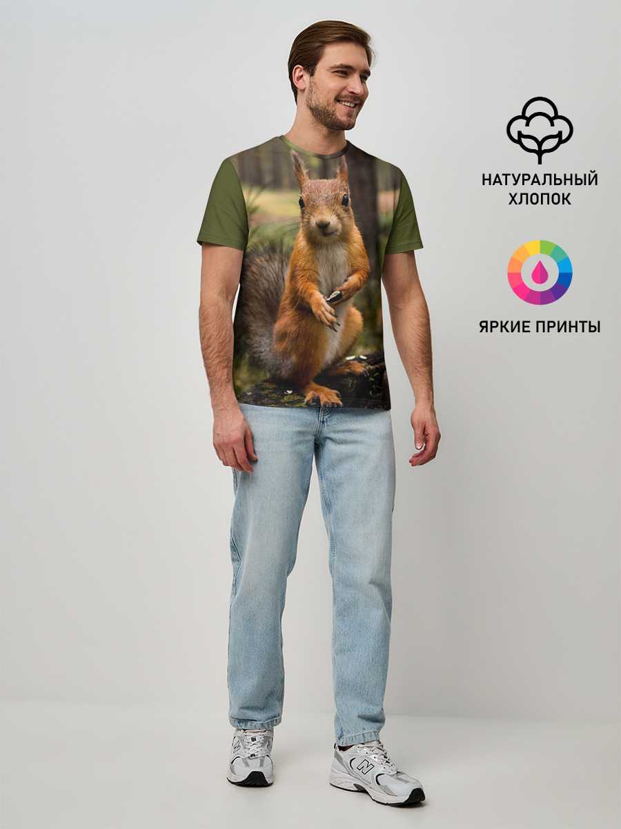 Белочка