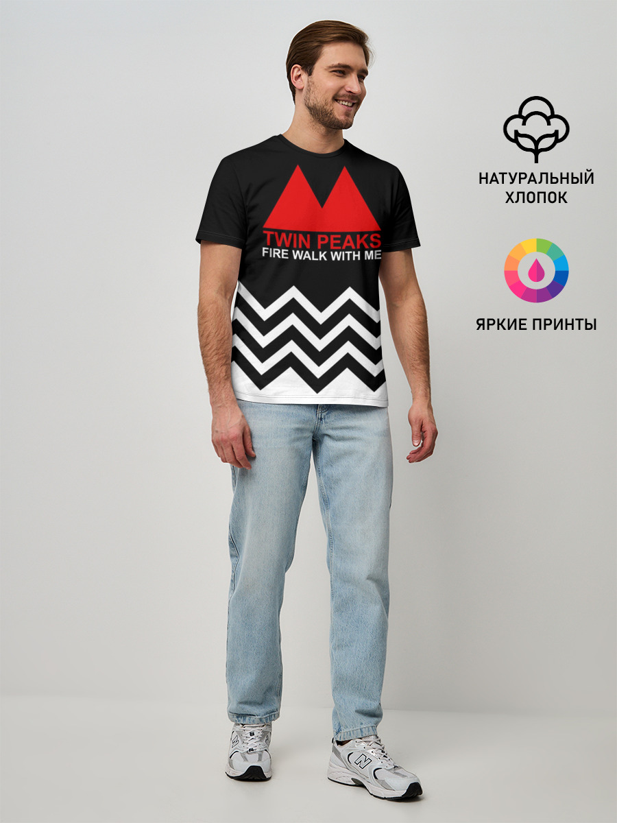 Мужская базовая футболка