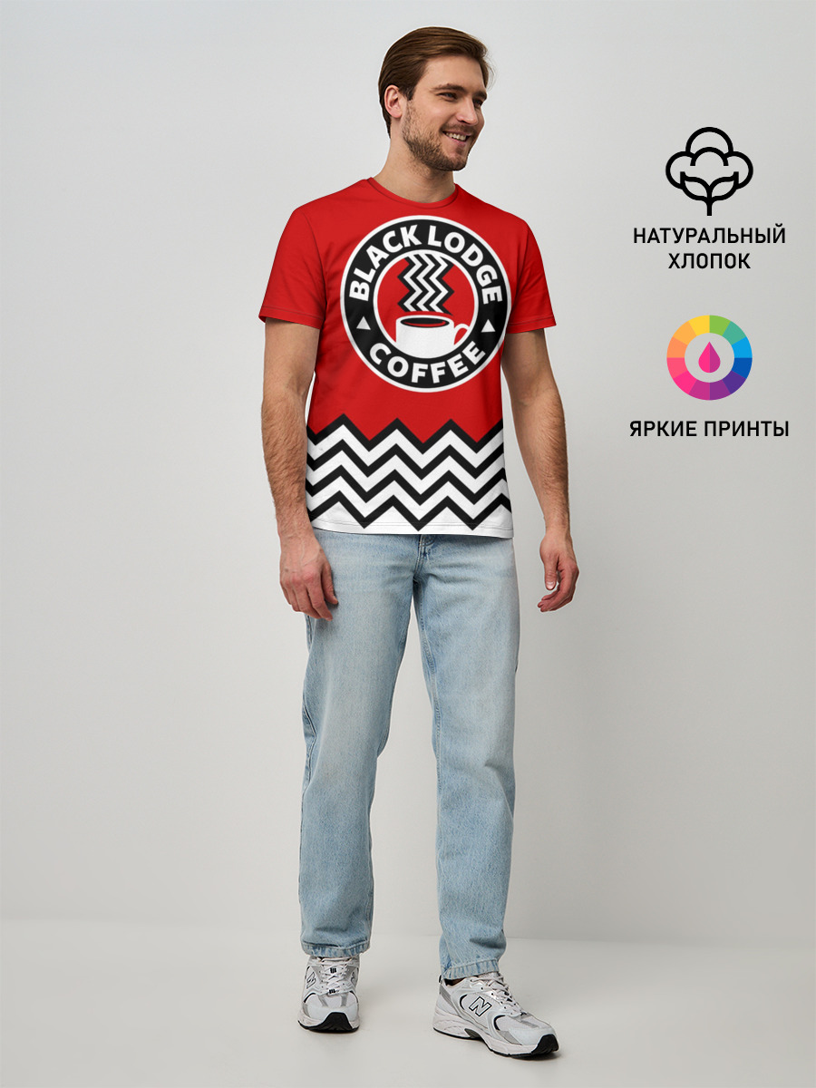 Мужская базовая футболка