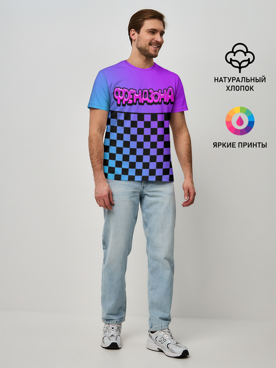 Мужская базовая футболка