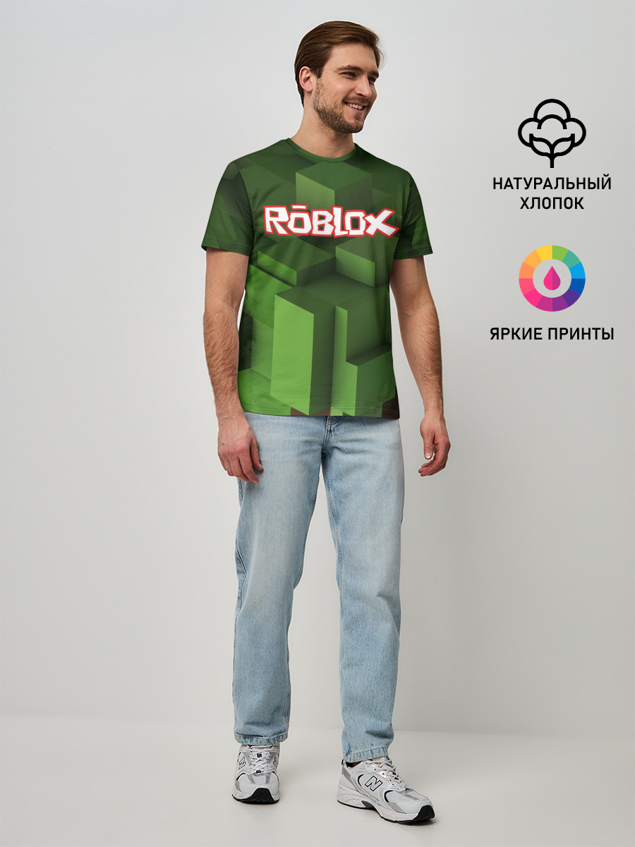 Мужская базовая футболка