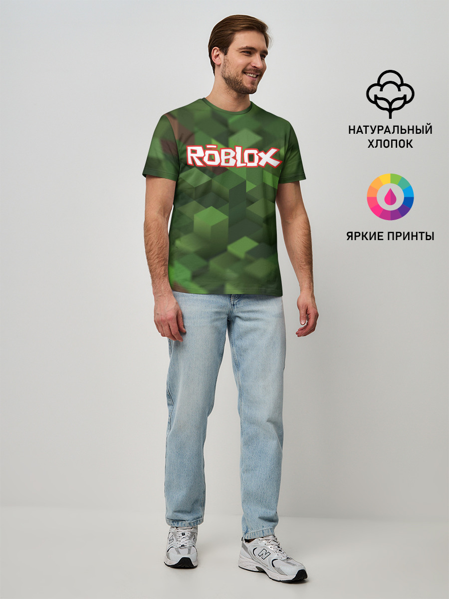 Мужская базовая футболка