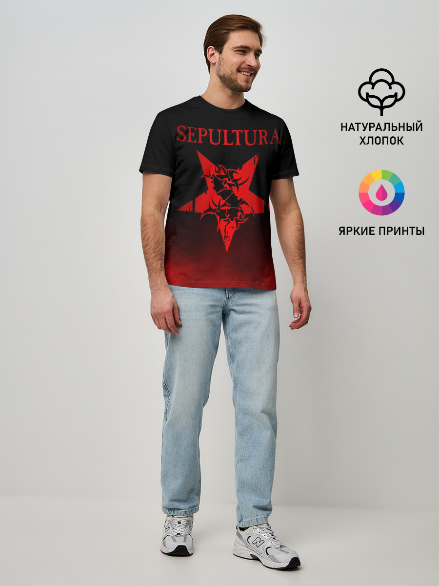 Sepultura