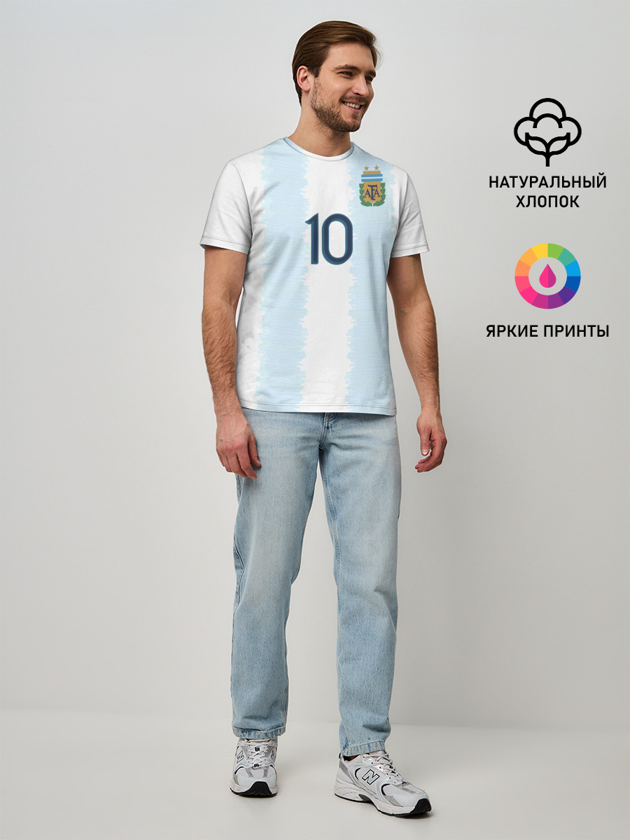 Messi Copa America 2019