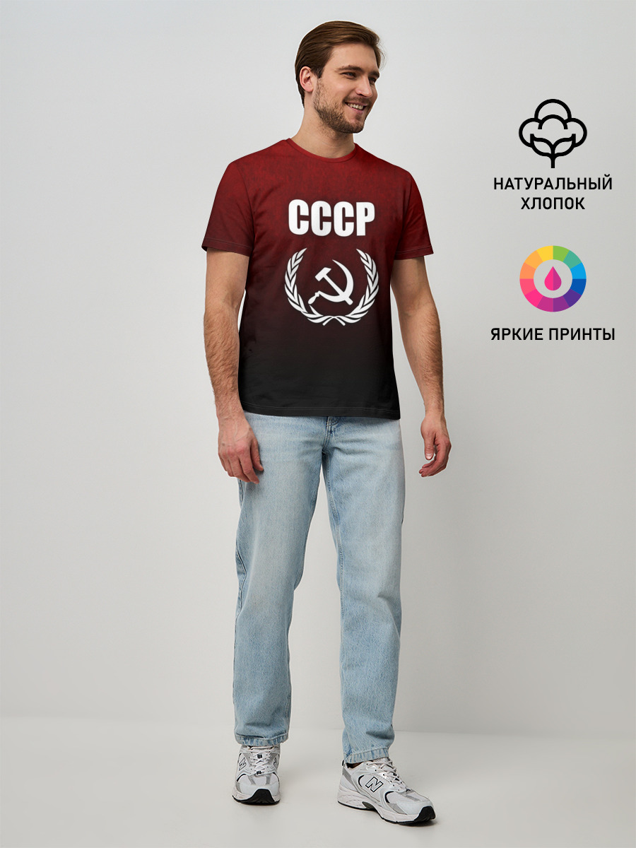 СССР — Мужская базовая футболка