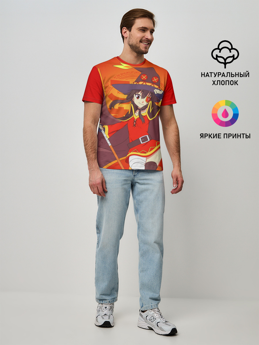 KonoSuba. Мегумин с посохом