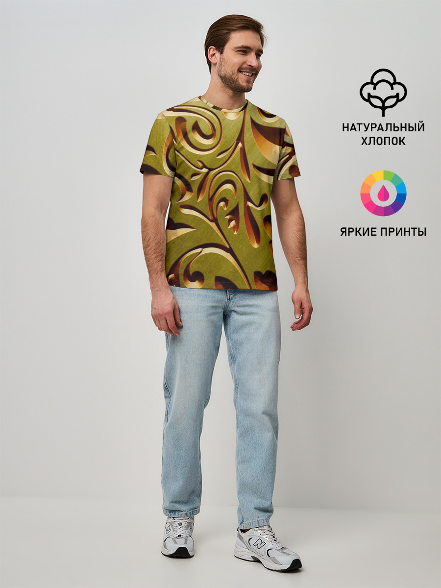 Мужская базовая футболка