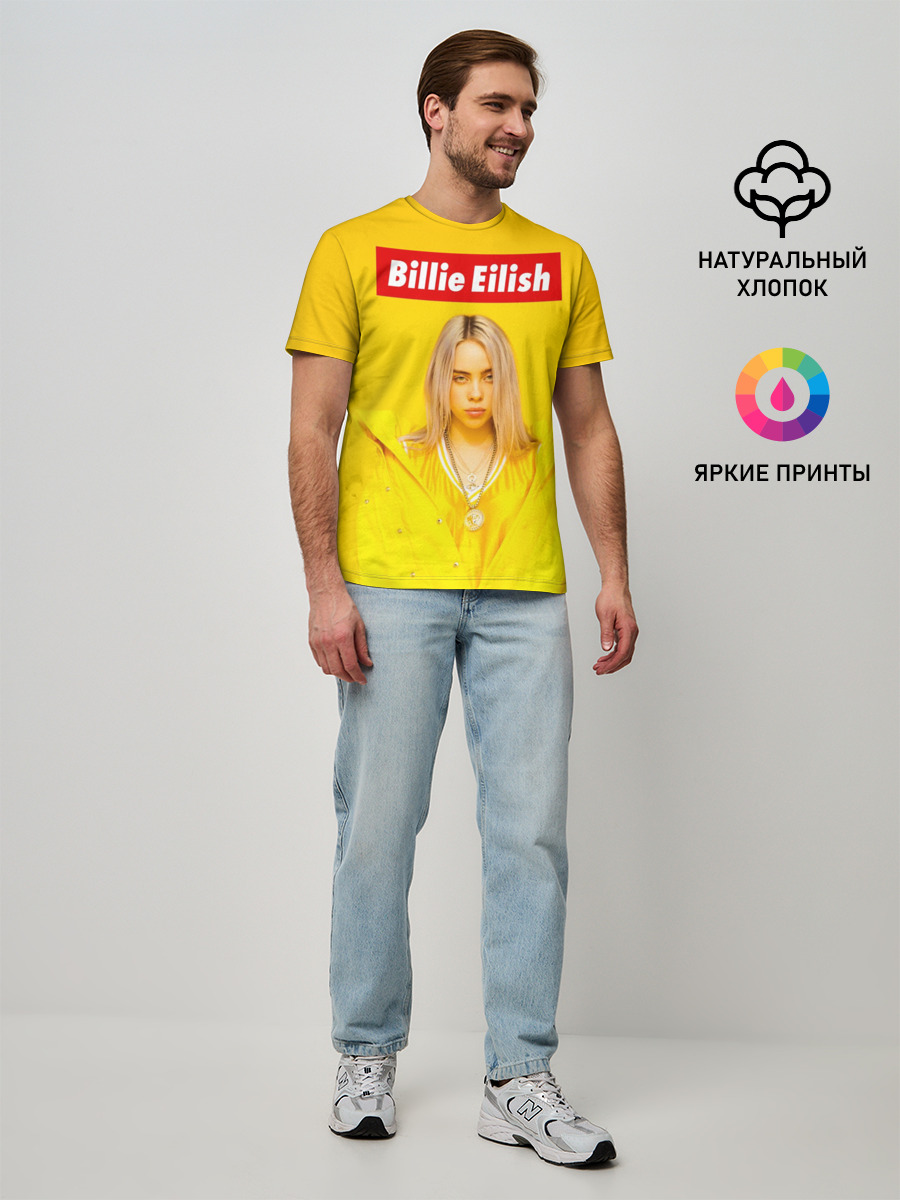 Мужская базовая футболка