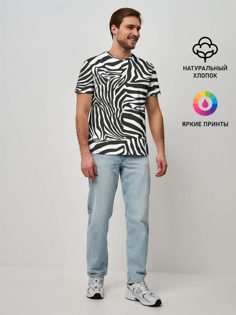 Мужская базовая футболка
