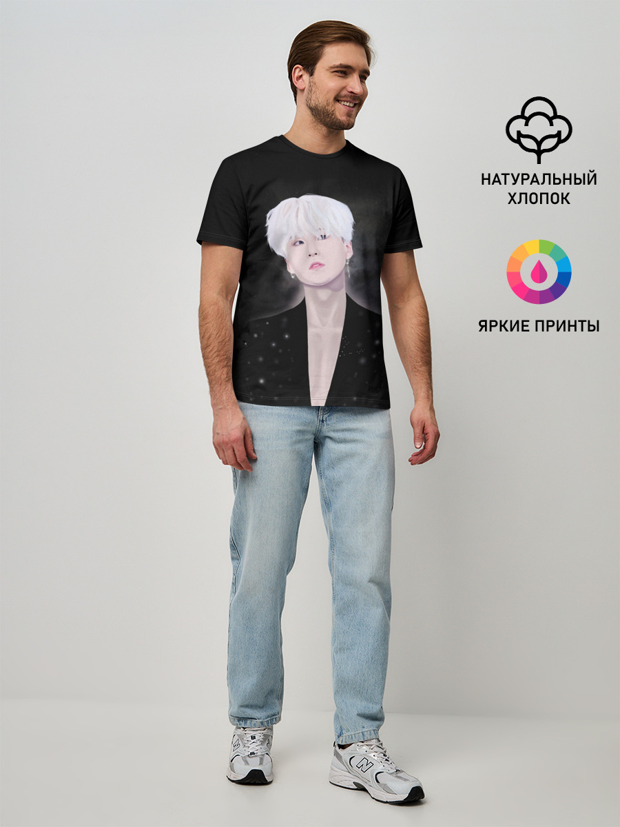 SUGA