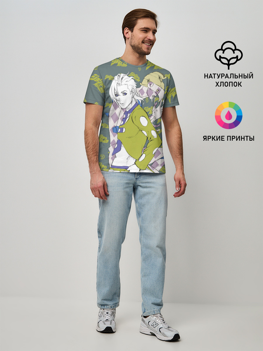 JoJo Bizarre Adventure