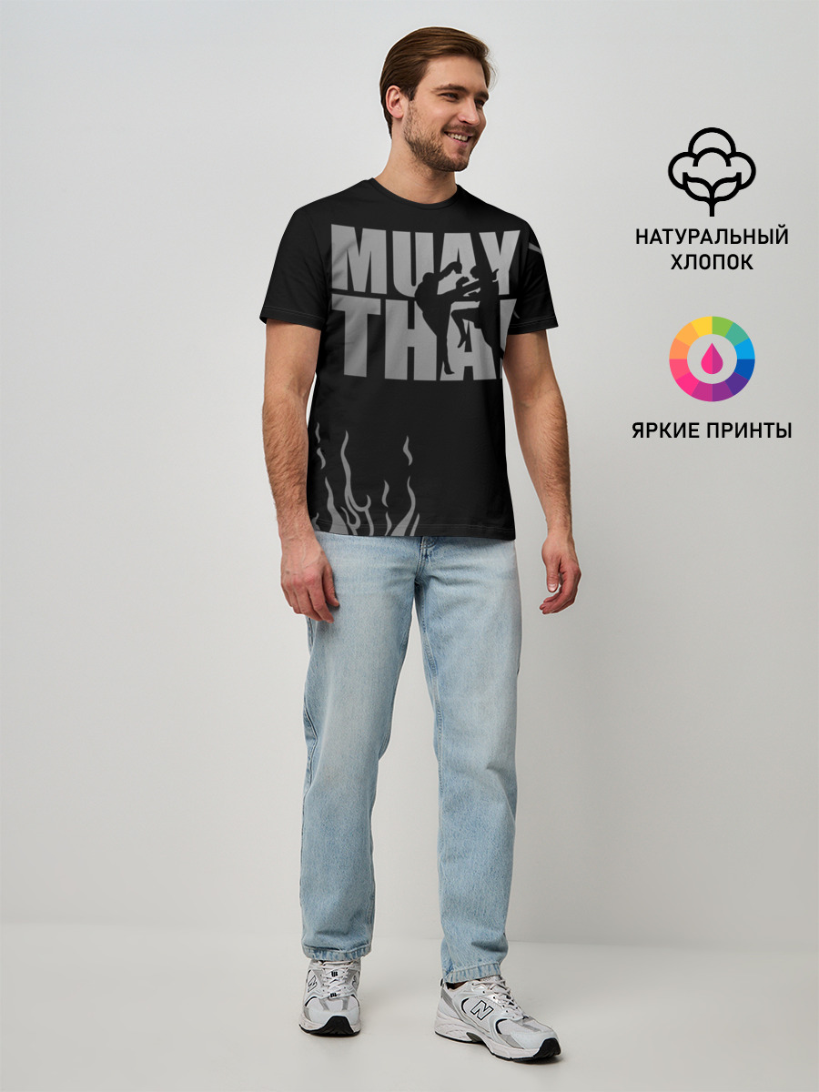 Мужская базовая футболка