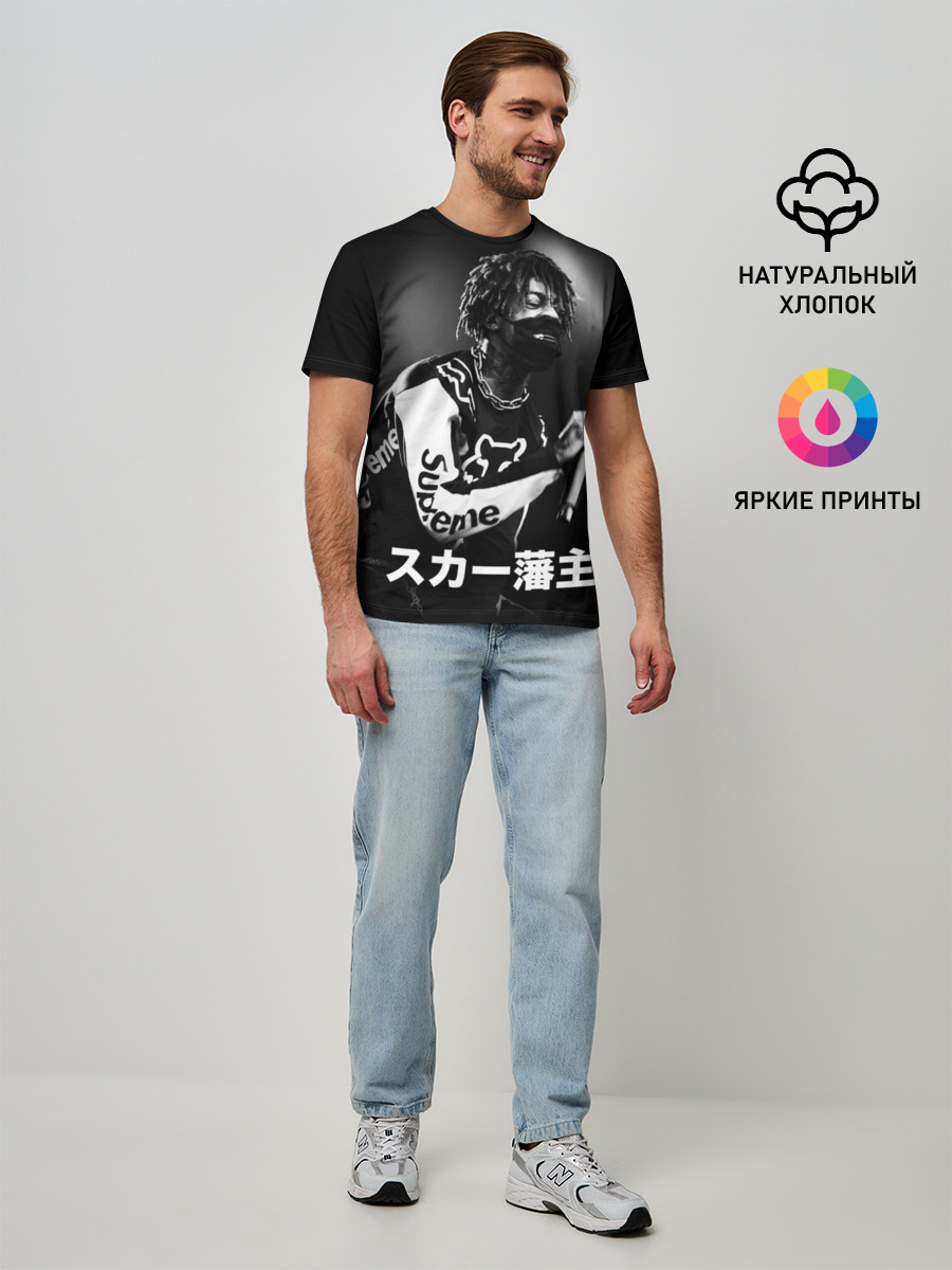 Мужская базовая футболка