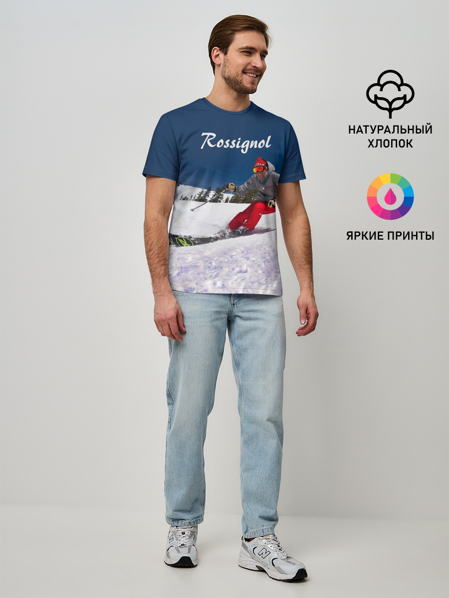 Мужская базовая футболка