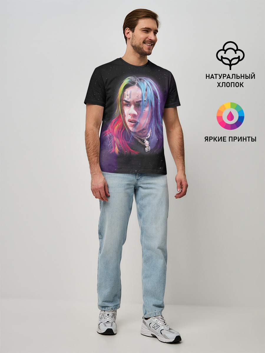 Мужская базовая футболка