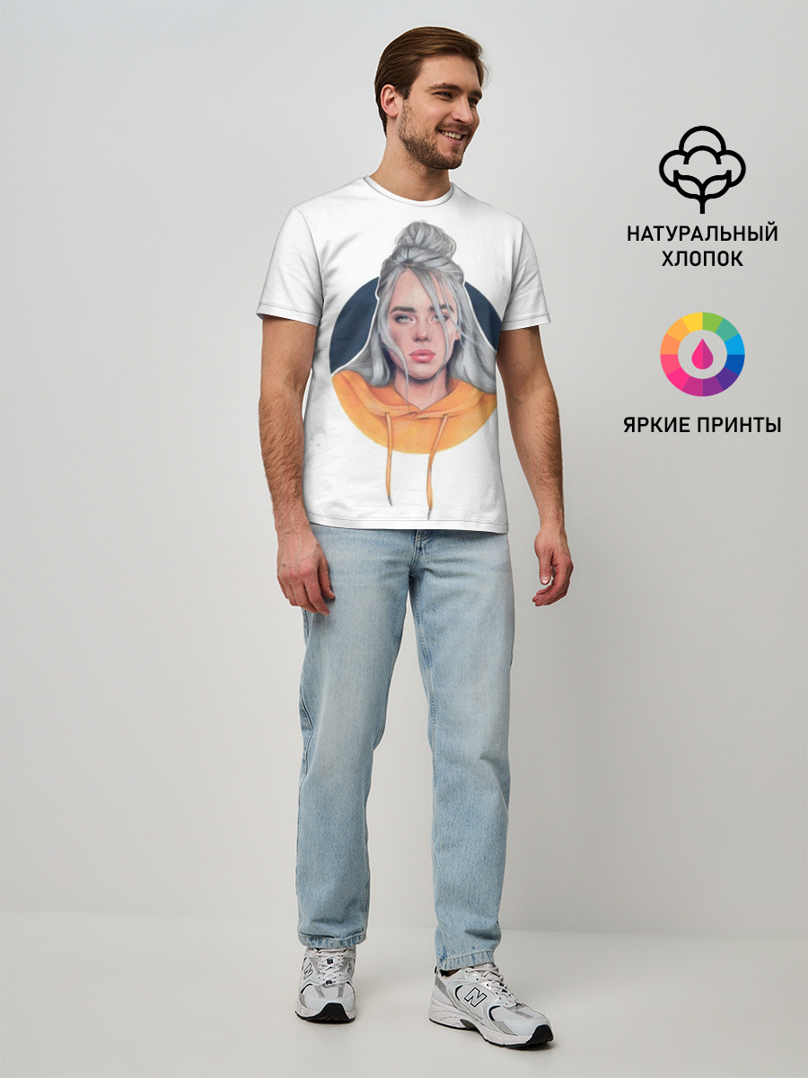 Мужская базовая футболка