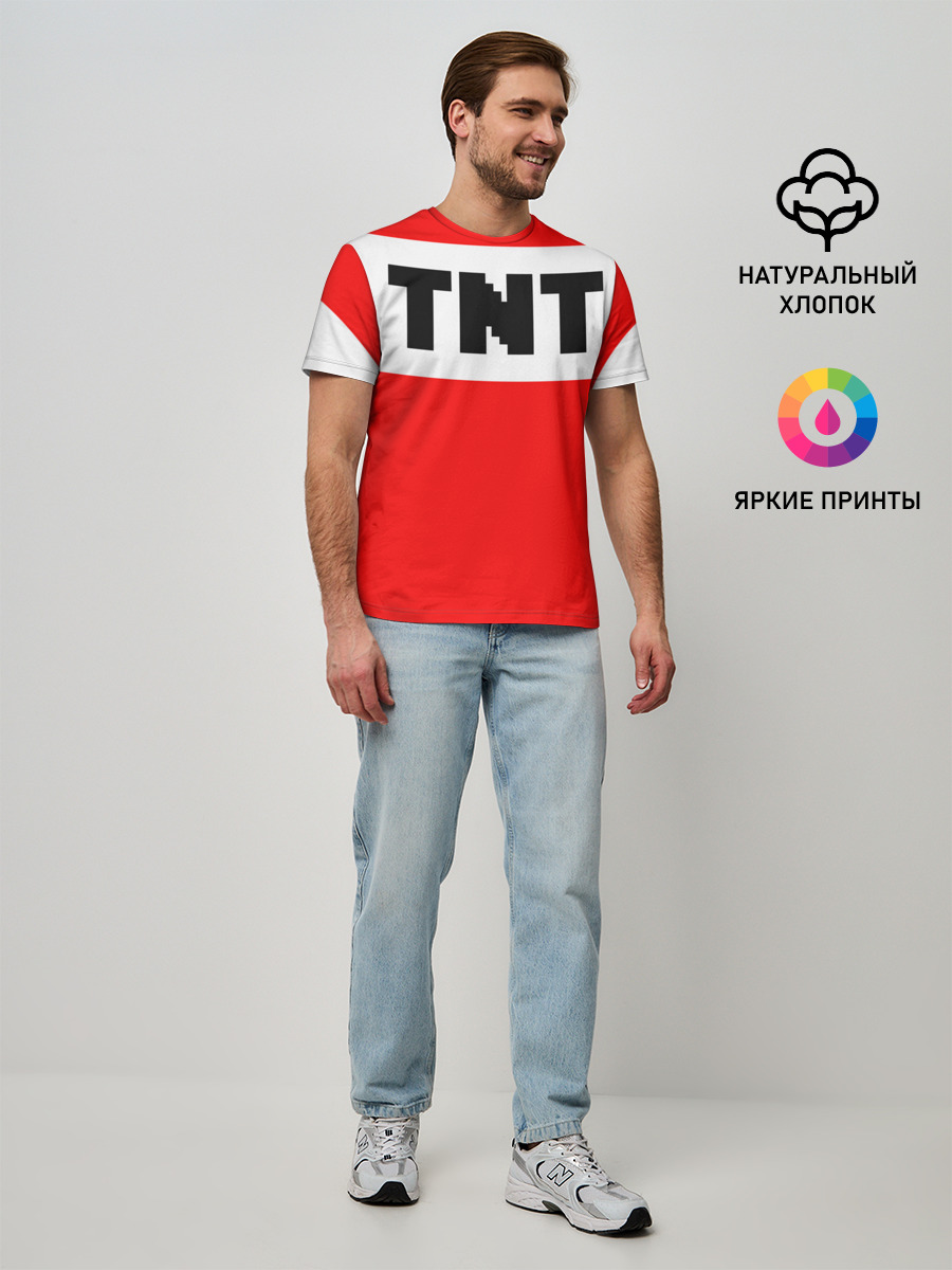 TNT