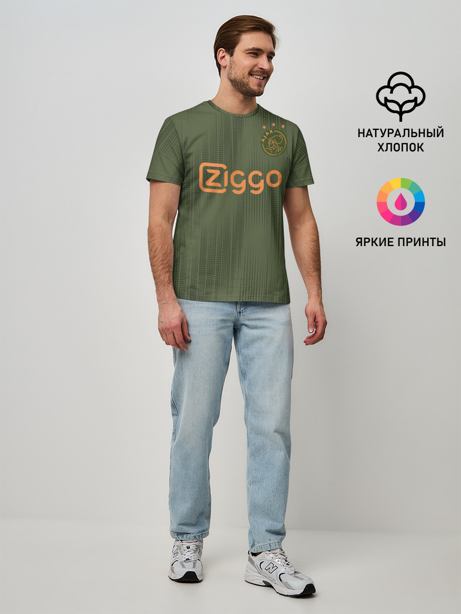 Ajax away 19-20