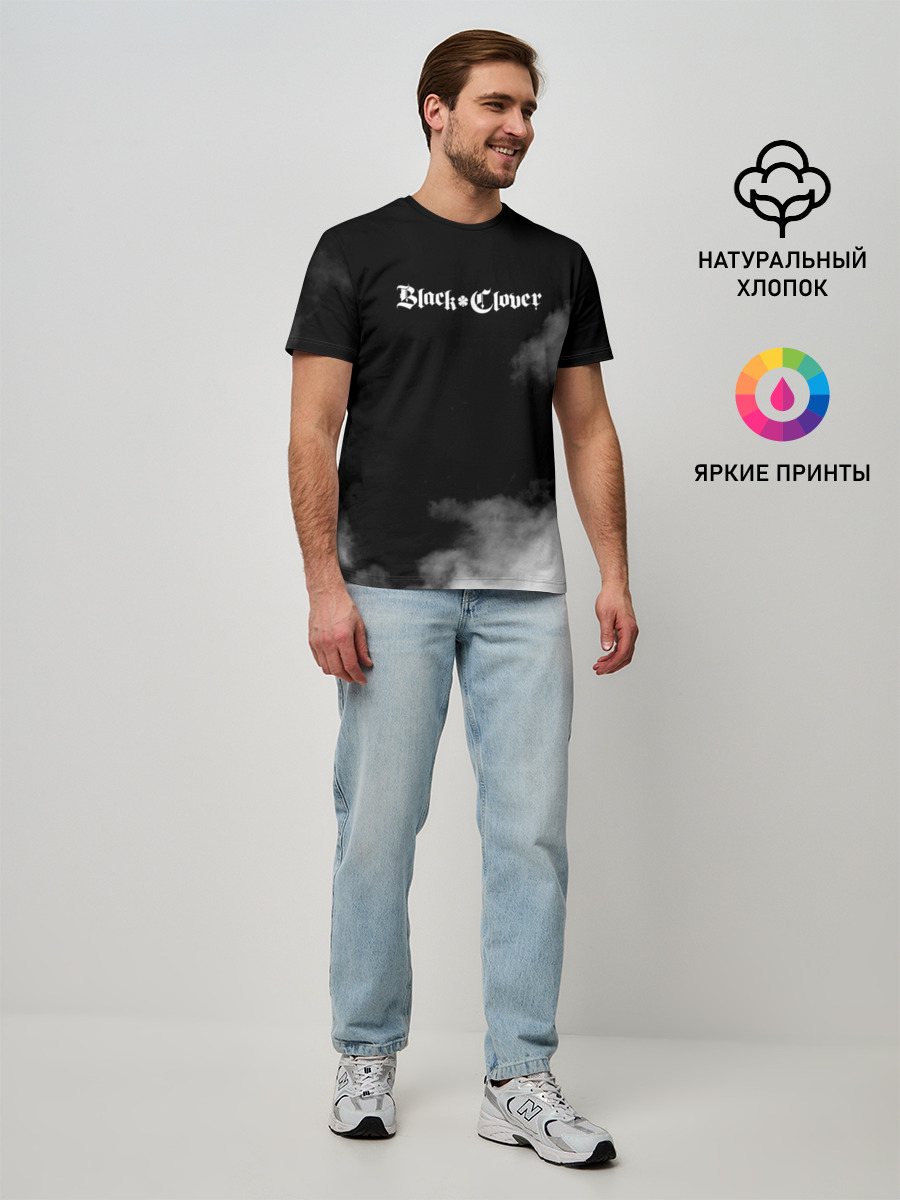 Мужская базовая футболка