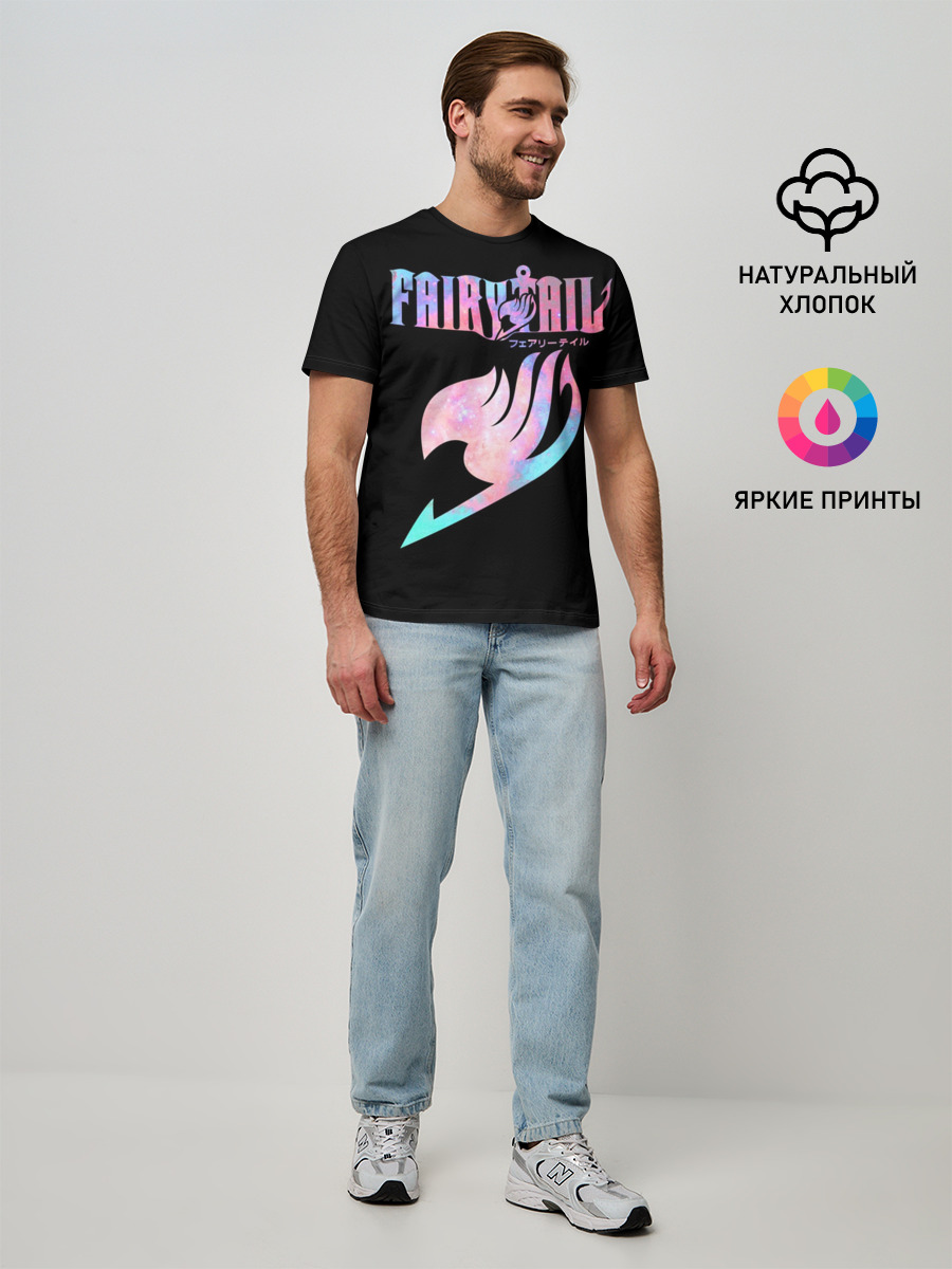 Мужская базовая футболка