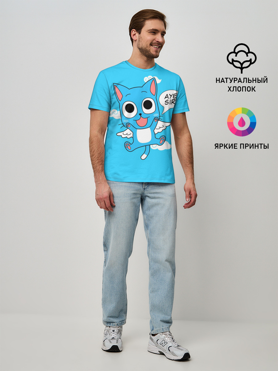 Мужская базовая футболка